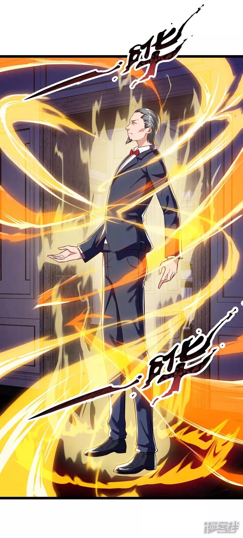 Rebirth Abandoned Less Return Chapter 47 Bahasa Indonesia